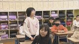 「おばあちゃんが作ってくれたごはんをみんなで食べておいしかった」冬休みも終わり…　6割の小学校で授業がスタート　青森県|TBS NEWS DIG