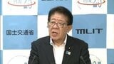 【高速道路】九州自動車道は「お盆前後」にまず緊急車両の全線通行可能に　南九州自動車道は南八代IC～八代JCTで通行止め長期化　橋桁のずれが影響|TBS NEWS DIG
