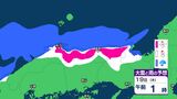 19日夕方にかけ山沿いを中心に「大雪」　24時間予想降雪量「40センチ」　沿岸部では大雨となる見込み　22日(日)も強い寒気…平野部でも雪が降りそう　|　BSSニュース | BSS山陰放送
