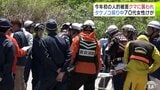 クマに背中を引っかかれ足を噛まれる…　タケノコ採りで八甲田山系に入山の70代女性がけが　ヘリコプターで病院搬送　命に別状なし　現場は地獄沼から東に約700ｍの所　現場付近に「箱わな」2基設置　青森市　|　青森のニュース│ATV NEWS│青森テレビ