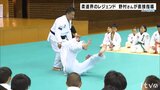 「背負いはおんぶから投げる」 五輪三連覇 野村忠宏さんの柔道教室 愛媛 | 愛媛のニュース - Nスタえひめ|あいテレビは6チャンネル