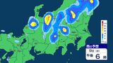 【大雨情報】長野県内は大気の状態不安定 9日夜遅くにかけてと10日午後は、土砂災害、低い土地の浸水、河川の増水に十分注意【雨のシミュレーション画像】長野地方気象台 | SBC NEWS | 長野のニュース | SBC信越放送