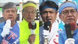 注目候補4人の素顔に迫る 19日投開票の宮古島市長選 争点と4人の訴えも |TBS NEWS DIG