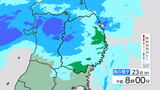 雷と突風及び降ひょうに関する全般気象情報|TBS NEWS DIG