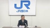 【GW予約状況】山陽新幹線は前年比114％　混雑ピークは下り5月2日、上り5月5日|TBS NEWS DIG