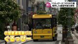 小型電動バス「ぐるっぴー」の鐘 街の風景を優しく彩る"宮崎の音" ハンマーのあたる場所にもこだわった 鋳金作家の思い | MRTニュース | MRT宮崎放送