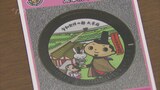 御朱印の次は“ご当地マンホール蓋”がブーム~福岡は「令和発祥の都」をプッシュ|TBS NEWS DIG