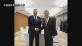 中ロ外相が会談「日本の再軍備化を許さない」との考えを確認|TBS NEWS DIG
