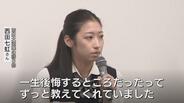 富山大空襲を語り継ぐ18歳の孫　2万人に伝えた祖父の遺志を継ぎ母娘で壇上へ　想定超の100人が耳を傾けた「戦時下と現代」　|　富山のニュース｜天気・防災｜チューリップテレビ