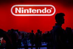 任天堂、４月２日午後10時に「スイッチ２」イベント開催－詳細公表へ| TBS CROSS DIG with Bloomberg