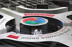 日本株は続伸、決算堅調で情報・通信など内需に買い－半導体は下落| TBS CROSS DIG with Bloomberg