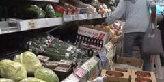 消費税減税は「値上げのチャンス」？ 食料品1%への減税効果が1年3か月で消える可能性| TBS CROSS DIG with Bloomberg