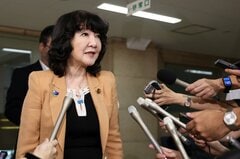 長期金利一時3%、片山財務相「市場と対話続ける」－政府想定に到達| TBS CROSS DIG with Bloomberg
