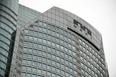 森ビル、NYマンハッタンにオフィスタワー建設へ－SLグリーンと提携| TBS CROSS DIG with Bloomberg