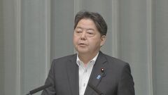 G7で3か国目　カナダのパレスチナ国家承認の意向受けて林官房長官「総合的な検討を行っている」| TBS CROSS DIG with Bloomberg