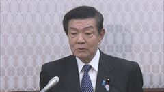 伊東地方創生大臣「尿路感染症」でさらに1週間の入院　事務代理は武藤経産大臣に| TBS CROSS DIG with Bloomberg