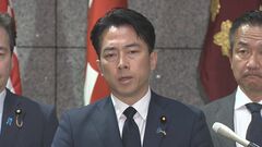 【速報】小泉大臣「極めて深刻に受け止めている」　那覇・米兵による強盗殺人事件で在日米軍司令官に抗議| TBS CROSS DIG with Bloomberg