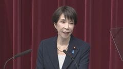 【速報】高市総理　衆議院選挙の勝敗ラインは「与党で過半数」| TBS CROSS DIG with Bloomberg