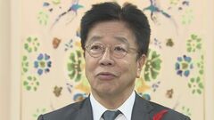 「政府・日銀は緊密に連携」加藤財務大臣が日銀・植田総裁と赤沢経済再生大臣と面会| TBS CROSS DIG with Bloomberg