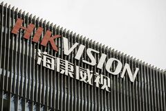 カナダ、中国ハイクビジョンにカナダ事業の停止・閉鎖を命令| TBS CROSS DIG with Bloomberg