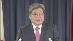 萩生田幹事長代行　憲法改正めぐり自民案4項目の一括発議にはこだわらない姿勢「柔軟であっていいのでは」| TBS CROSS DIG with Bloomberg