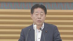 次期戦闘機「日本から第三国への輸出、無条件で認められない」公明幹部　あすにも実務者協議は中間取りまとめ| TBS CROSS DIG with Bloomberg