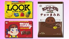 不二家「ルック」など値上げへ　9月から18品目| TBS CROSS DIG with Bloomberg