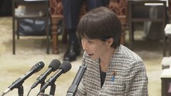 【速報】高市総理「近々、中東諸国の大使と面会」　イランには交渉を含む外交的解決を強く申入れ| TBS CROSS DIG with Bloomberg