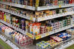 消費者物価は原油高で伸び拡大、日銀利上げ姿勢への影響を市場は注視| TBS CROSS DIG with Bloomberg