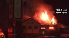 「人が刺され ガソリンまかれた」ケーキ店で火事 焼け跡から2人の遺体 3人が病院搬送 岐阜県本巣市|TBS NEWS DIG
