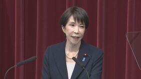 【速報】高市総理　衆議院選挙の勝敗ラインは「与党で過半数」|TBS NEWS DIG