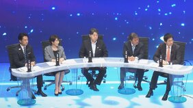 自民党総裁選5候補　賃上げや減税策などで論戦　インターネット討論番組で|TBS NEWS DIG