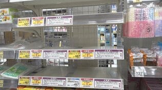 「ダメとはわかっていたが…1個多めに」なぜ、人は買いだめに走るのか ごみ袋品薄問題を消費者心理学から紐解くと浮上した3つの「不安」　|　静岡のニュース | SBSNEWS | 静岡放送