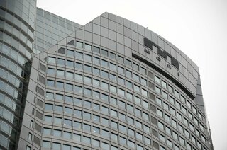 森ビル、NYマンハッタンにオフィスタワー建設へ－SLグリーンと提携| TBS CROSS DIG with Bloomberg