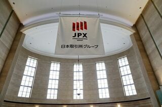 日本株下落へ、米ハイテク株安や米中対立警戒－半導体関連や銀行売り| TBS CROSS DIG with Bloomberg