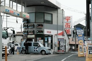 日本などの燃料補助金、「脆弱層」に限定を－ADBが早期の見直し促す| TBS CROSS DIG with Bloomberg