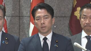 【速報】小泉大臣「極めて深刻に受け止めている」　那覇・米兵による強盗殺人事件で在日米軍司令官に抗議| TBS CROSS DIG with Bloomberg
