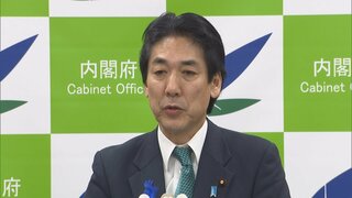 「骨太の方針」原案めぐり　城内経済財政担当大臣「誤解だ」と釈明| TBS CROSS DIG with Bloomberg