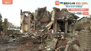 市民が暮らす場所にもミサイル攻撃　家屋が粉々に…強い焦げた臭い…市民の心も限界に　ウクライナ首都キーウ郊外から【現地中継】| TBS CROSS DIG with Bloomberg