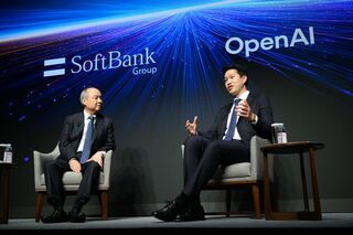 ソフトバンクG、目標上回る119億ドル融資確保－OpenAI関連資金調達で| TBS CROSS DIG with Bloomberg