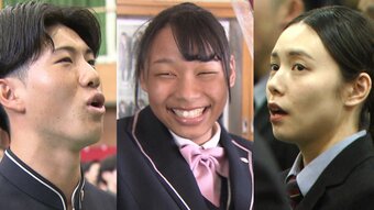 卒業の高校生アスリートたち　サッカーJ1岡山加入の松田駿 選手　ボクシングU19アジア選手権 優勝の秋元アリンダ 選手　スポーツクライミングW杯日本代表の関川愛音 選手　それぞれ迎えた旅立ちの日　|　青森のニュース│ATV NEWS│青森テレビ