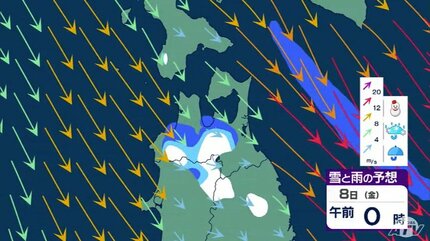 冬の足音がすぐそこまで… 青森県内は7日に平地でも「雪」か 防雪柵の 