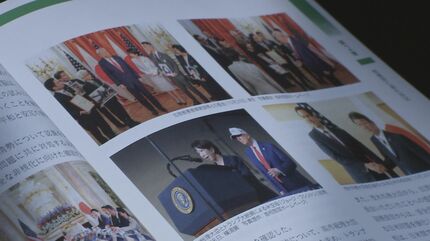 26年版 外交青書、中国の表記を「最も重要な二国間関係」から「重要な