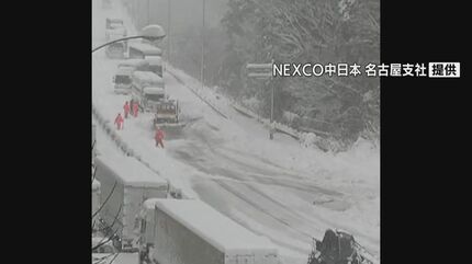 物流の大動脈”を止めることを躊躇した…」 そのときドカ雪が 去年の“28