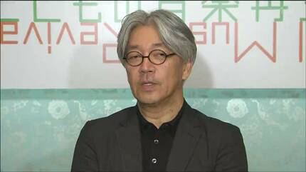 海水に浸かったピアノ」坂本龍一さんがアートとして再生“音楽教師”に