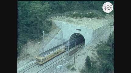 山陽新幹線・岡山～博多間開業までの5年間（1970～1975年）の