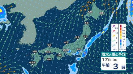今後の雨 】雷を伴い非常に激しい雨の所も 東北・北陸150ミリ、北海道