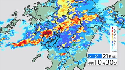 熊本県全域に『雷注意報』発表 九州地方では朝から各地で激しい雷雨