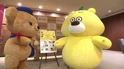 くまモン先輩が目標」“レモン”香るわがままボディ…爆誕の裏に「広島