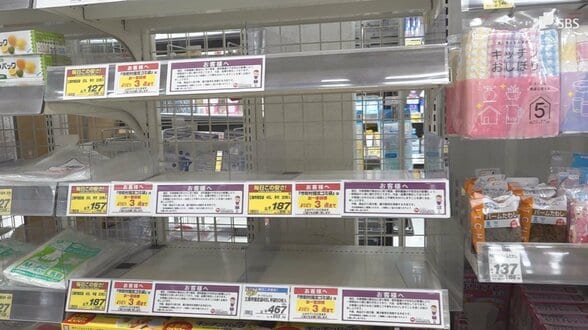 「ダメとはわかっていたが…1個多めに」なぜ、人は買いだめに走るのか ごみ袋品薄問題を消費者心理学から紐解くと浮上した3つの「不安」 | 静岡のニュース | SBSNEWS | 静岡放送